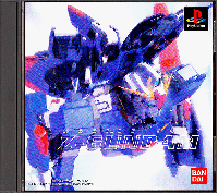 Mobile Suit Z-Gundam JP Playstation JP box art